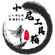 WWW,460av·COM网站APPAPP应用