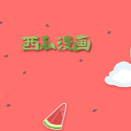 WWW,373av·COM网站APPAPP应用
