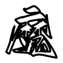 色哟哟官方版APP应用