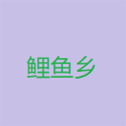已满十八岁在线播放电视剧大全软件图片