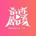 色花堂视频APP应用