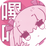 WWW,nnn54·COM网站APPAPP应用