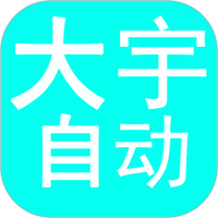 鉴黄师安装APPAPP应用