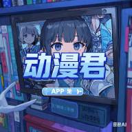 WWW,460se·COM网站APPAPP应用