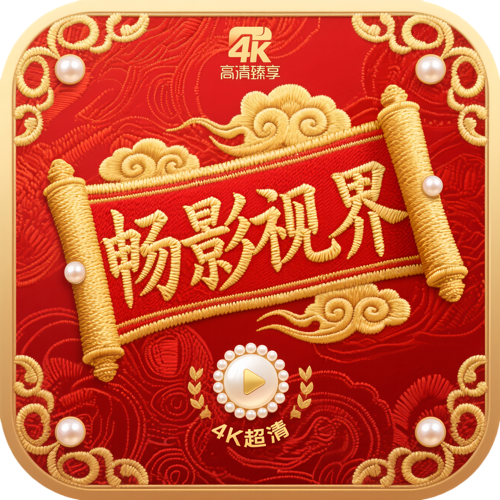 WWW,se575·COM网站APPAPP应用