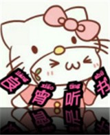 WWW,se230·COM网站APPAPP应用
