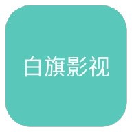 WWW,ss52ss·COM网站APPAPP应用