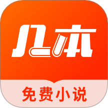 9.1九.APP图片